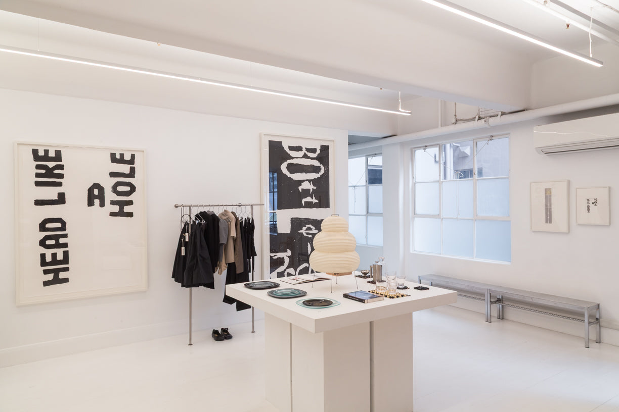 Head Like A Hole, 2025