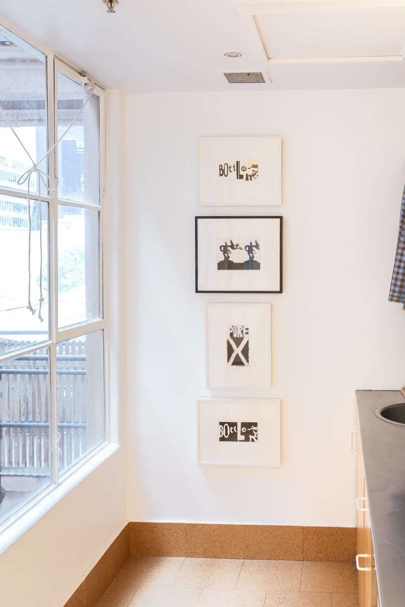 Bottle-Neck (Study) #1, 2025